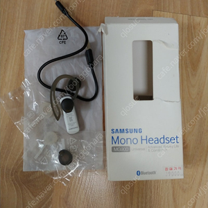삼성 모노헤드셋(EO-MG900)