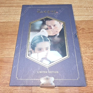 미스터 션샤인 OST 한정판 에디션