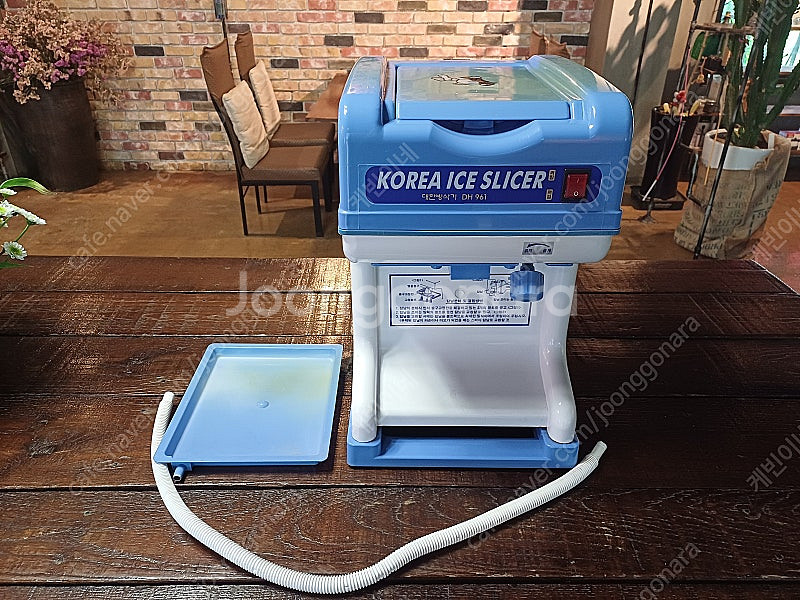 대한자동빙삭기 판매합니다--0