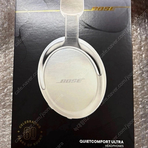 (서울) 다이아몬드 // 미개봉 BOSE 보스 QC 울트라 헤드폰 팔아요.