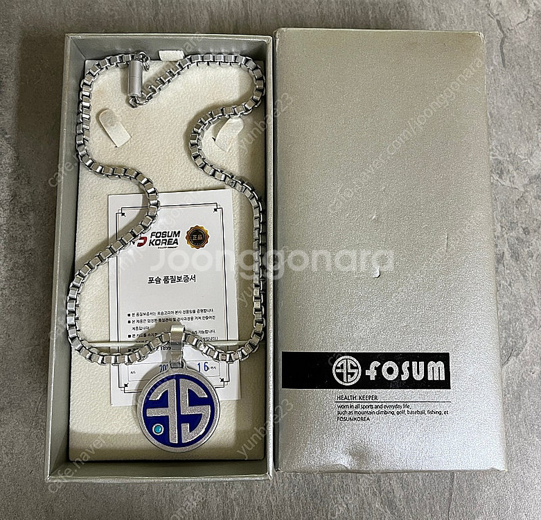 포슘 목걸이--0