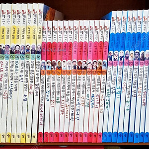 통큰인물이야기 100권 //세이펜버전 ~~전구성완벽, 미사용새책수준~~~210,000원 택포 <<안전결제가능>>