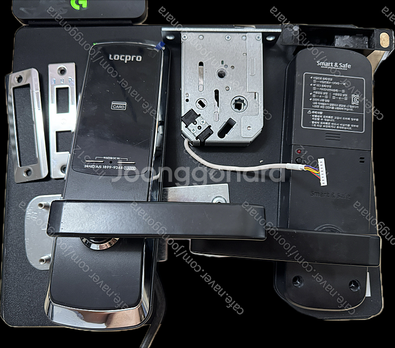 도어락 락프로 H500S 판매합니다.--0