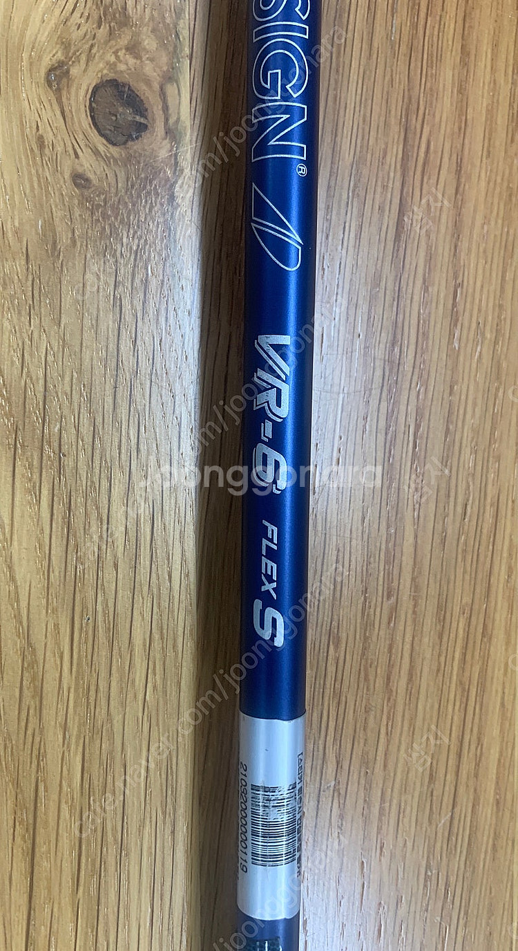 로마로타입 5번우드 4번유틸 팝니다--6