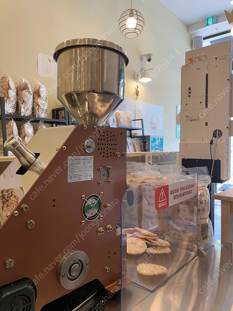 뻥튀기기계 판매합니다. 이미지