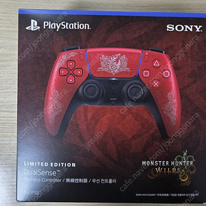 (미개봉)PS5 몬스터헌터와일즈 듀얼센스 팝니다