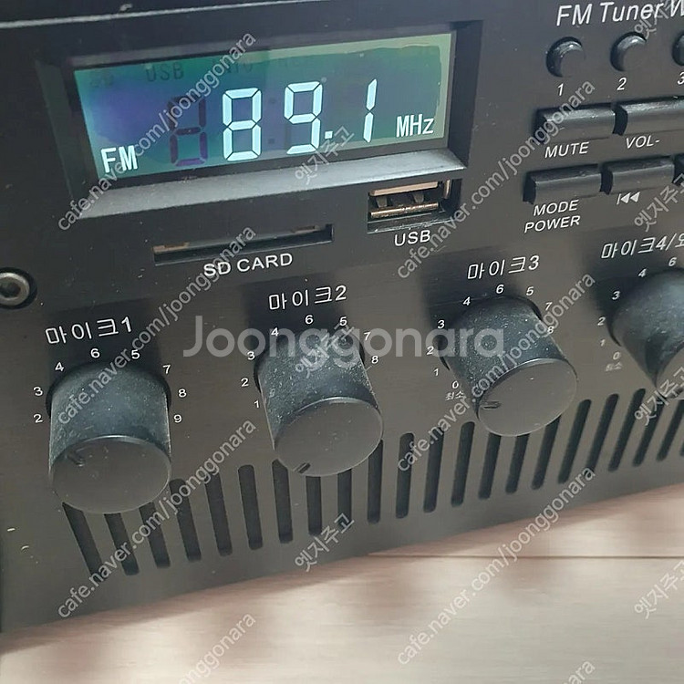 스위코 앰프 방송용 마을회관 행사용 앰프 장비--3