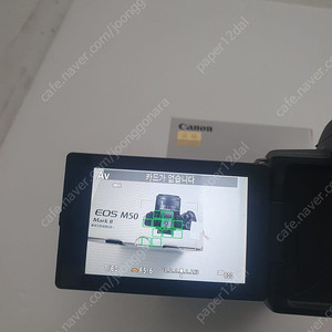 캐논 M50 mark2 , 15-45mm , 22mm STM
