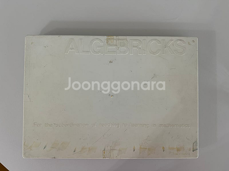 수학교구 알지브릭스 Algebricks--0