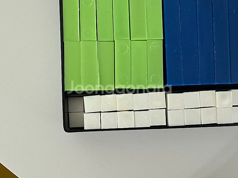 수학교구 알지브릭스 Algebricks--3