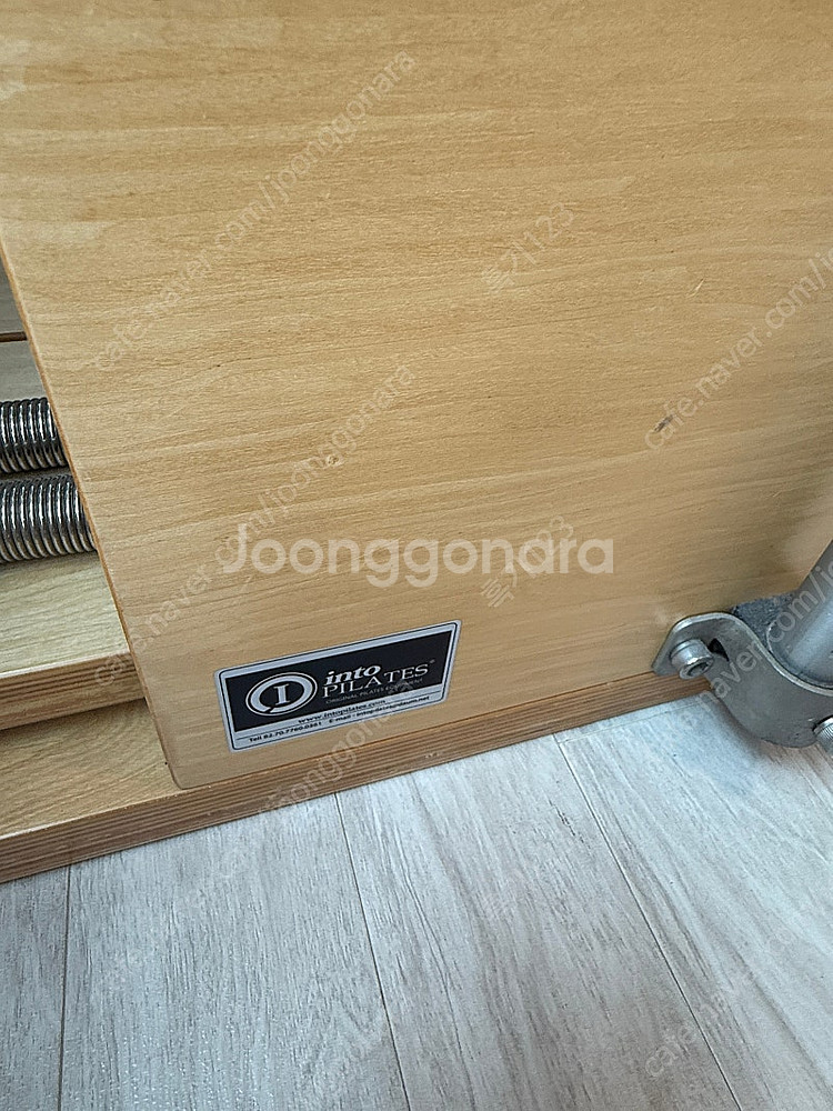 케어필라테스, 인투필라테스, 하프필라테스 중고 기구판매--9