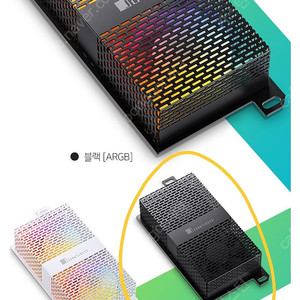 존스보 NF-1 nonRGB 블랙 메모리쿨러 새제품