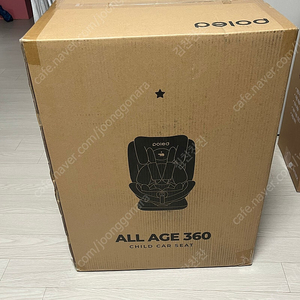 폴레드 올에이지 360 카시트 (새상품)