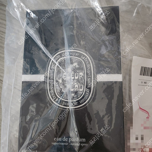 딥디크 플레르드뽀 EDP 미개봉 75ml