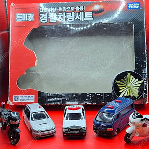 경찰 차량 세트 토미카 (2000)