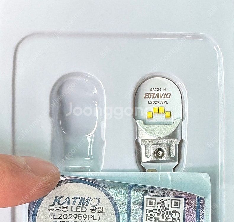 DN8 t15 후진등 + 인증스티커--0