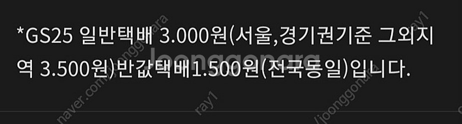 디올 포에버 쿠션 케이스(공케이스)/1.0--3