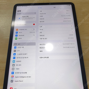 아이패드 프로 11인치 3세대 M1 256 와이파이