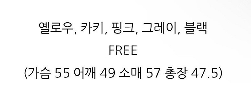 새상품) 파티수 솔드아웃 글로시 블루종--5