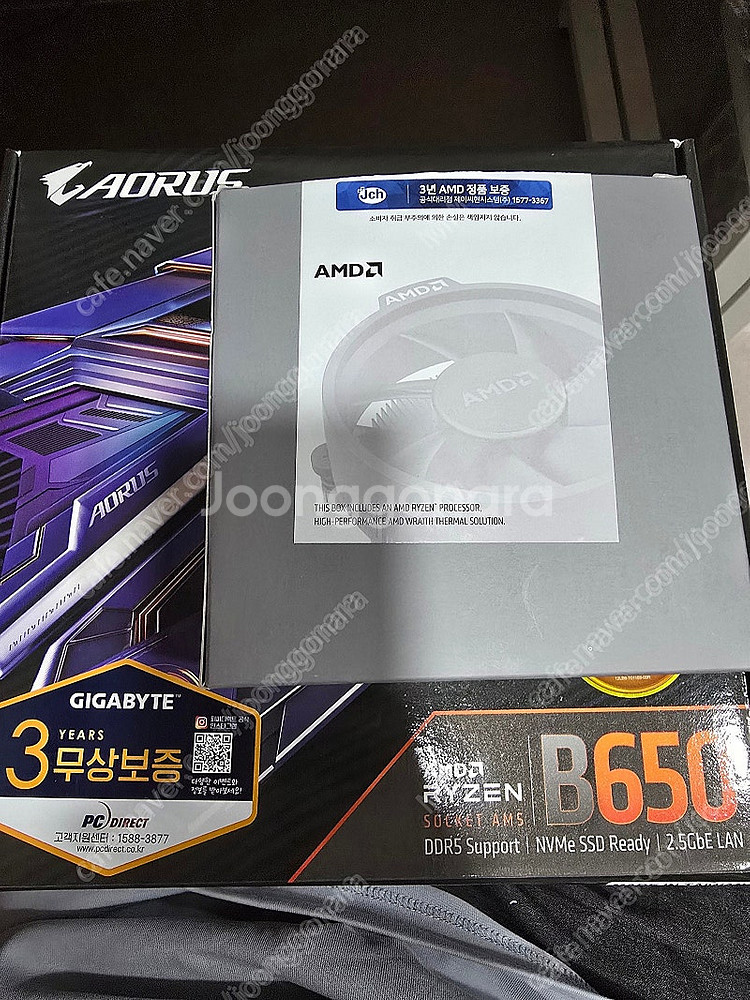 AMD 라이젠 9700X CPU / 인텔 12500T ...--1