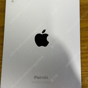 (애플케어)아이패드 미니7 (A17Pro) 셀룰러 퍼플 128gb