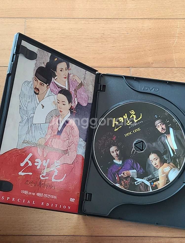 한국영화 DVD 스캔들 전도연 주연--2