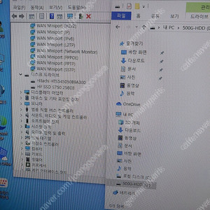 사무용,게임용 컴퓨터 판매합니다. i7+gtx970