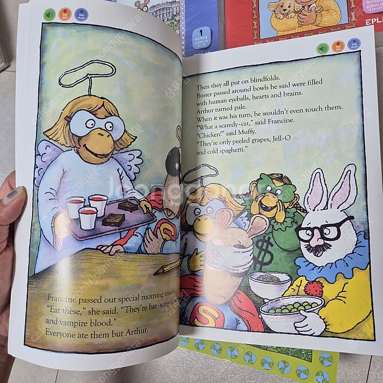 아서 어드벤처 정품 세이펜 21권 Arthur 택포--1