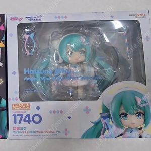 겨츠리 미쿠 넨도로이드