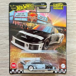 핫휠 블러바드 포르쉐 935 PORSCHE 935