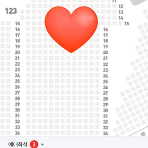 6월 4일 한화 vs kt 3루 내야지정석B 122구역 3연석