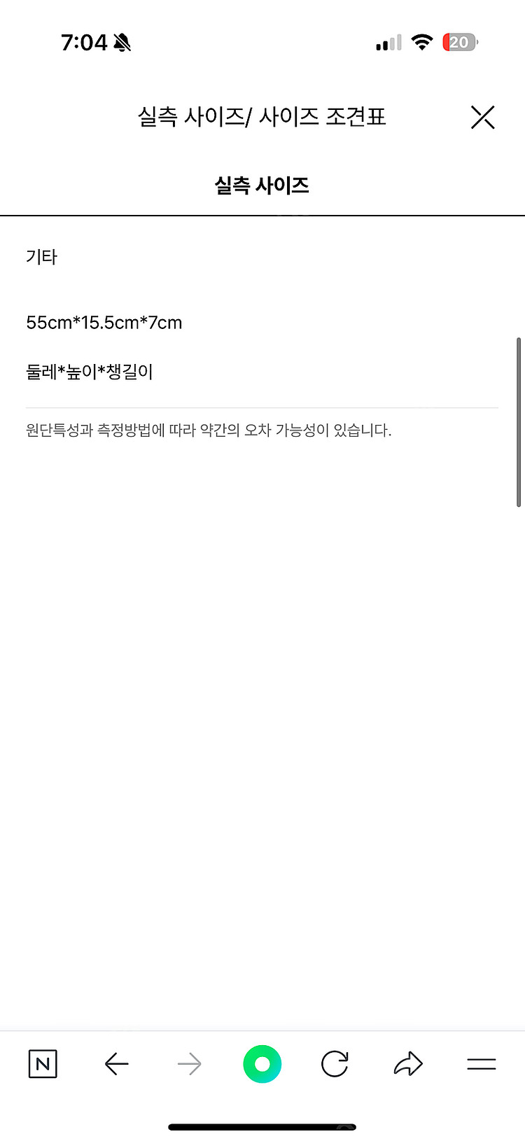 25신상 시스템 1990 볼캡 모자--1