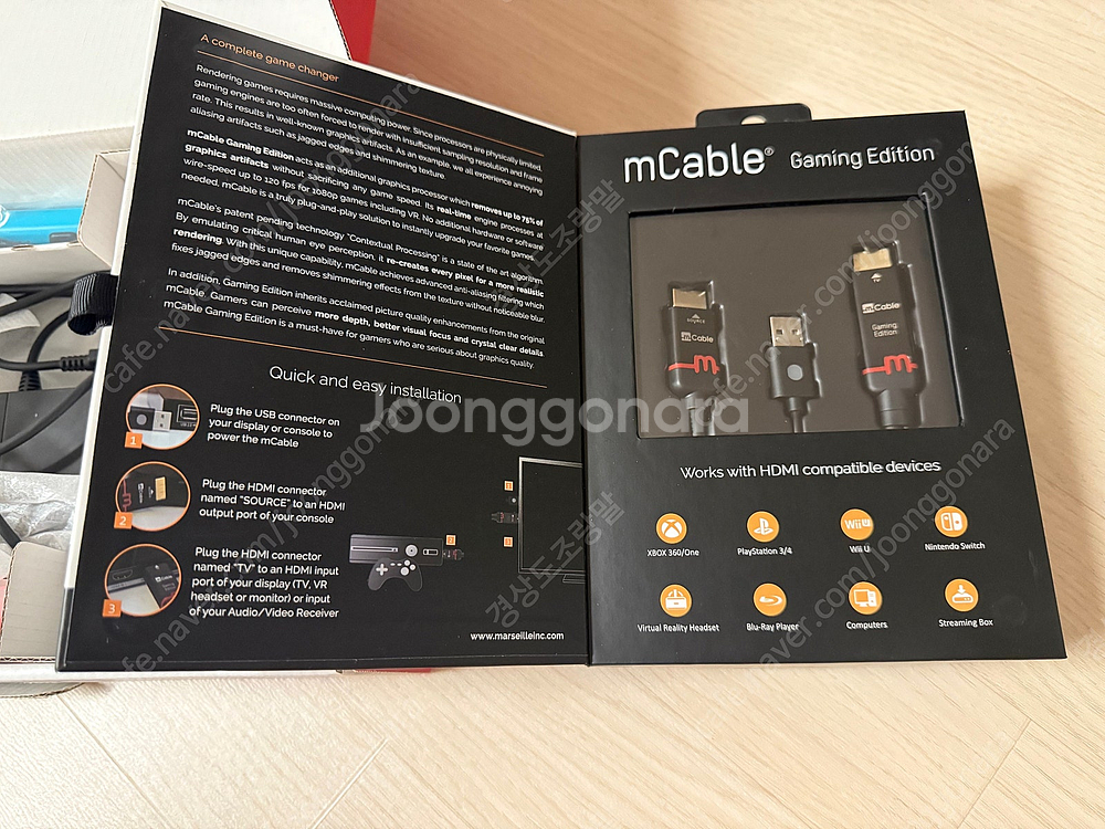 닌텐도 스위치 프로콘1, mcable 케이블 판매합니다...--1