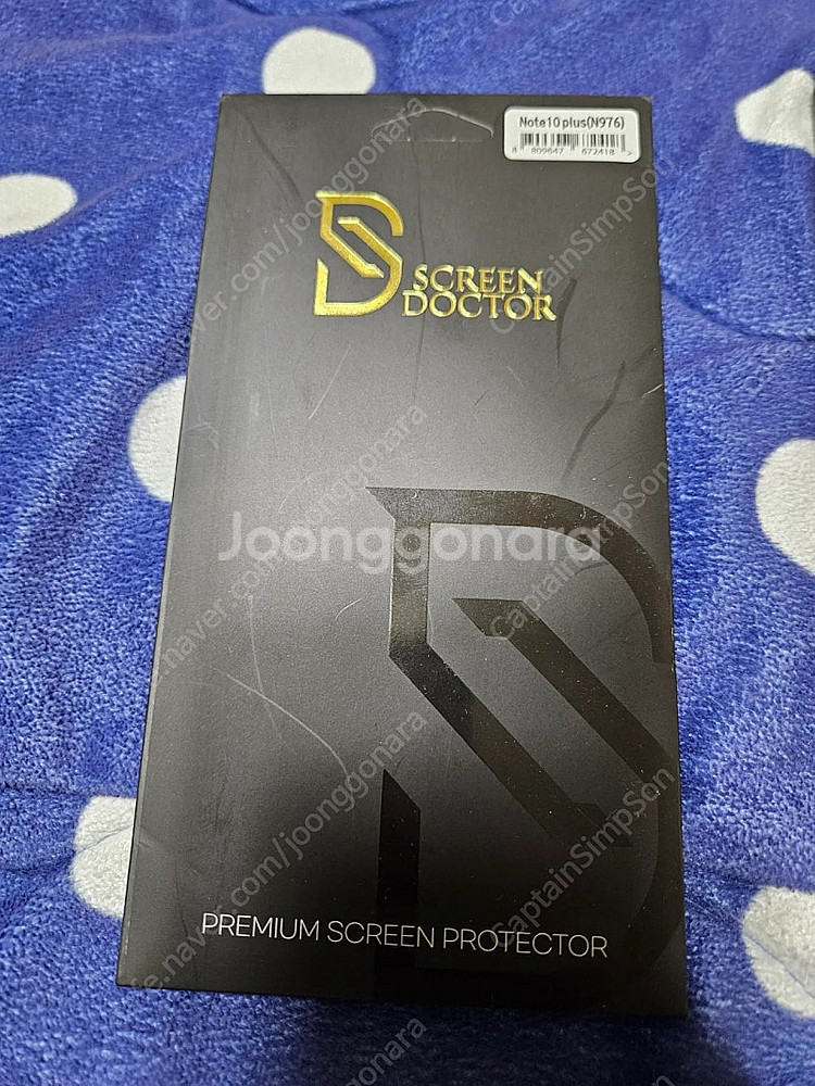 노트 10플러스 사용감 있는 중고 케이스 일괄판매--6