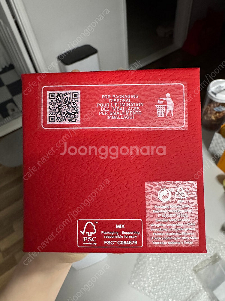 dx1593040 디젤 백 참 목걸이 새제품 7만원에 ...--4