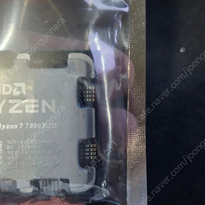 RTX 5090 게이밍OC 판매(+7800X3D)