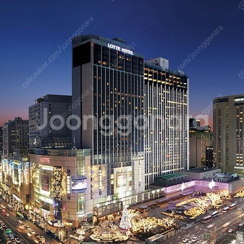 [긴급양도, 르살롱 포함] 롯데호텔 서울(본점, 소공동...--0