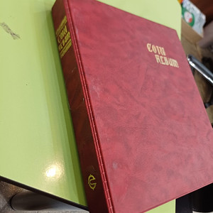 한국은행 발행된 주화 줄세우기, 1원,5원, 10원, 50원, 100원, 500원, 환주화. 사용제.미사용제.특년도.희귀동전.옛날돈
