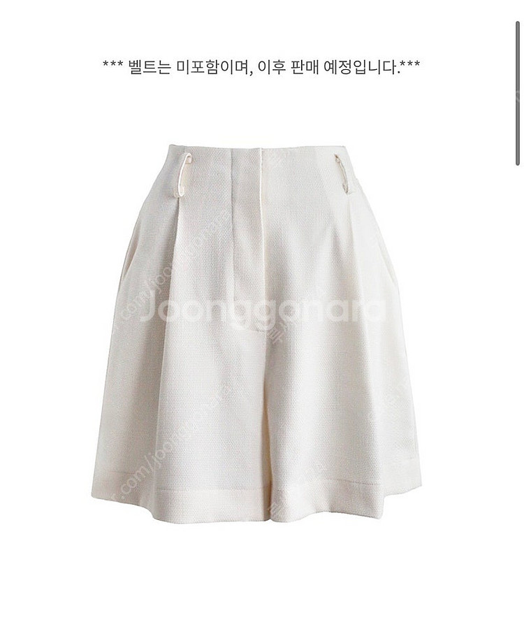 로만티카소울 까멜리아 쇼츠 2사이즈 블랙/아이보리화이트...--1