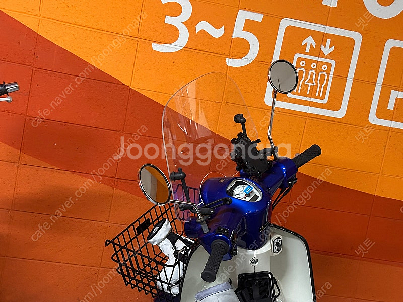 21년식 혼다 슈퍼커브 블루--6