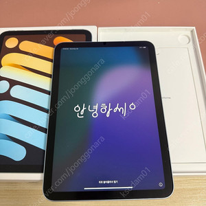 배터리100 아이패드 미니7 128기가 블루 와이파이 풀박스