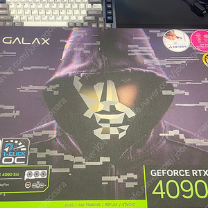 갤럭시 GALAX 지포스 RTX 4090 SG OC 팝니다.