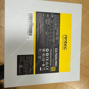 Antec 안텍 eag pro 750w 파워