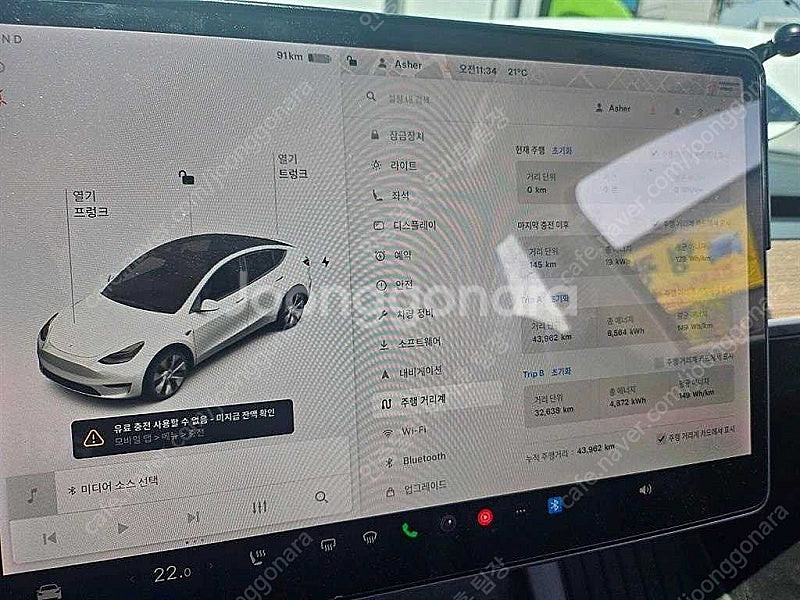 테슬라 모델 Y 중고 테슬라 중고 흰색 2021년식 4...--3