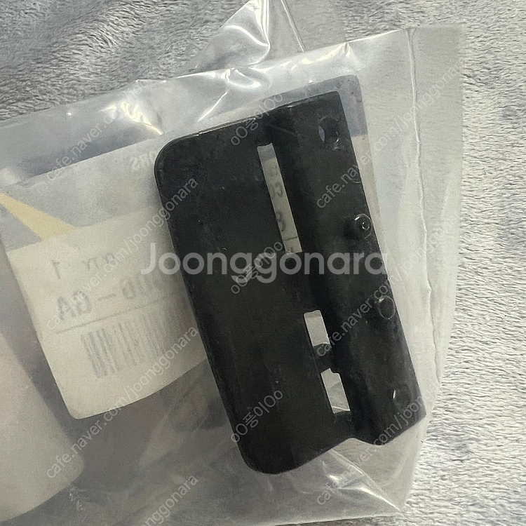SM520 2000년식 콘솔 록--1