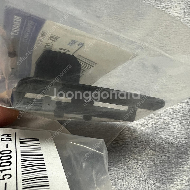 SM520 2000년식 콘솔 록--3