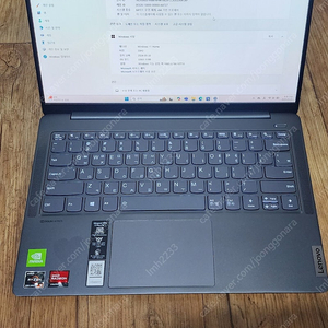레노버 아이디어패드 Slim5 Pro 14ACN 판매합니다.