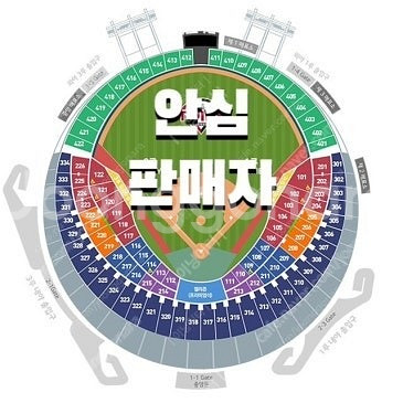 [최저가] 삼성 vs LG 잠실 5/30 금 5/31 ...--0