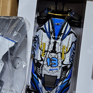 Wltoys 124017