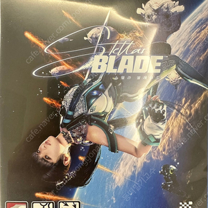 PS5 스텔라블레이드